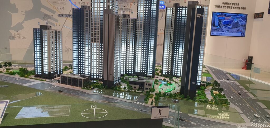 두산위브더센트럴도화20250918 4blog